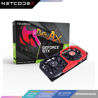Colorful GeForce GTX 1650 NB 4GD6-V 4GB GDDR6 128bit Base 1410Mhz Boost 1710Mhz