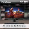 ViewPlus 25” IPS 165Hz Gaming Monitor MM-25HI, FHD, DP, HDMI, DVI, VESA, 1ms AMD Freesync Gsync Compatible