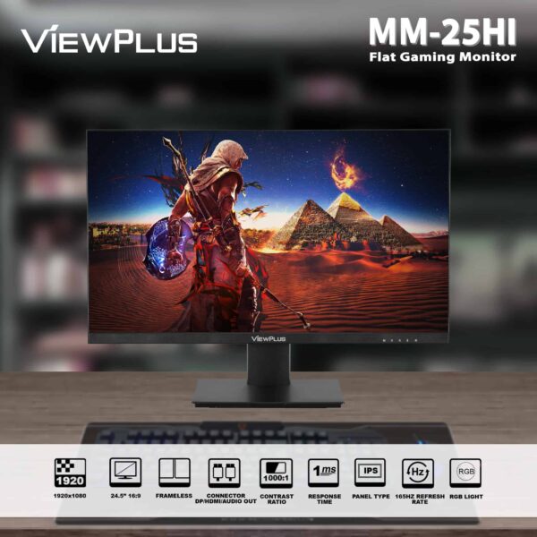 ViewPlus 25” IPS 165Hz Gaming Monitor MM-25HI, FHD, DP, HDMI, DVI, VESA, 1ms AMD Freesync Gsync Compatible
