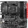 MSI B450M Mortar Max Socket AM4 AMD B450 DDR4 Micro ATX Motherboard (B450M MORTAR MAX)