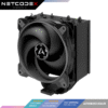 ARCTIC Freezer 34 eSports - Tower CPU Cooler with BioniX P-series case fan, 120 mm PWM fan, for Intel and AMD socket - Grey