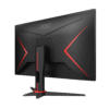 AOC 24G2SE 24" VA 165HZ 1080P 1MS ADAPTIVE SYNC GAMING MONITOR VGA/HDMI/DP, VESA Mount, Freesync, Gsync Compatible