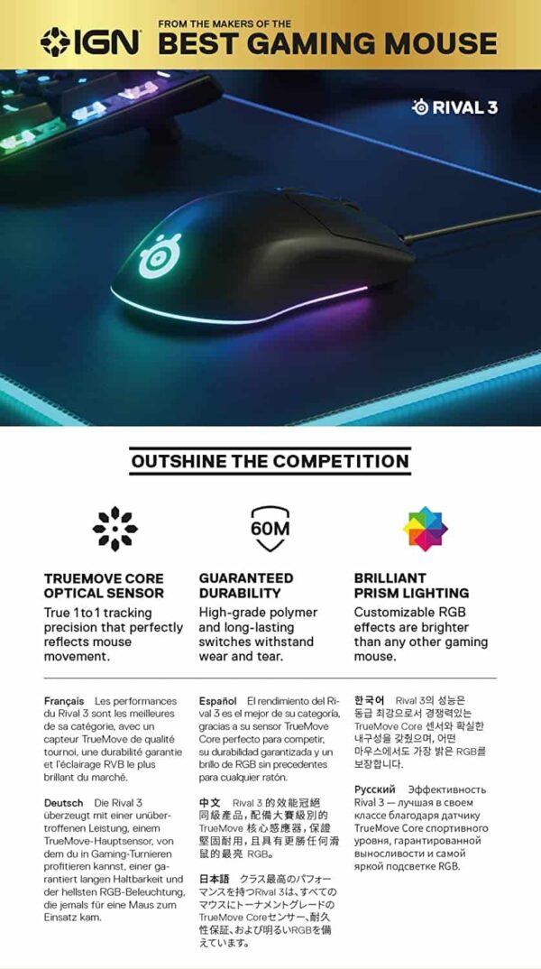 SteelSeries Rival 3 Gaming Mouse - 8,500 CPI TrueMove Core Optical Sensor - 6 Programmable Buttons - Split Trigger Buttons - Brilliant Prism RGB Lighting (62513)