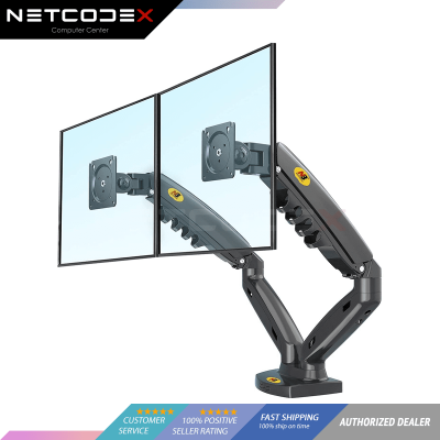 **ORIGINAL** NB North Bayou  F160 Dual Monitor Desk Mount Stand Full Motion Swivel Computer Monitor Arm for Two Screens 17-27 Inch with 4.4~19.8lbs Load Capacity for Each Display