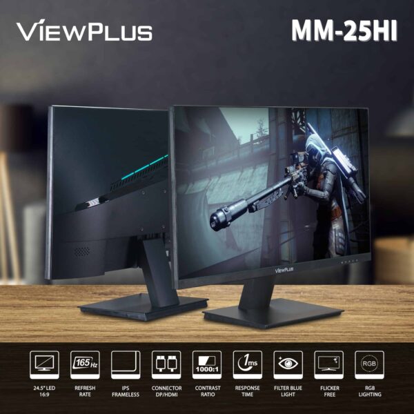 ViewPlus 25” IPS 165Hz Gaming Monitor MM-25HI, FHD, DP, HDMI, DVI, VESA, 1ms AMD Freesync Gsync Compatible