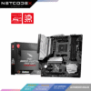 MSI MAG B550M MORTAR MAX WIFI Micro ATX Motherboard, MSI AM4 AMD Motherboard, AMD B550 SATA 6Gb/s PCIe 4.0 DDR4 Wi-Fi 6E, Micro ATX AMD Motherboard