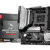 8836d0acb9cbd6cca49ec2b5a1bdaf7d.png MSI MAG B550M MORTAR MAX WIFI Micro ATX Motherboard, MSI AM4 AMD Motherboard, AMD B550 SATA 6Gb/s PCIe 4.0 DDR4 Wi-Fi 6E, Micro ATX AMD Motherboard