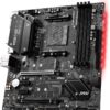 MSI B450M Mortar Max Socket AM4 AMD B450 DDR4 Micro ATX Motherboard (B450M MORTAR MAX)