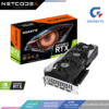 GIGABYTE Gaming OC GeForce RTX 3070 Ti 8GB GDDR6X PCI Express 4.0 x16 ATX 3070Ti Video Card GV-N307TGAMING OC-8GD