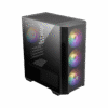 MSI MAG FORGE M100R Mesh Micro ATX Case, 4 ARGB Fans, Tempered Glass Panel Black **NEW 2022 Version**
