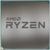 AMD Ryzen 9 5950X 3.4 GHz 16-Core AM4 Boxed Processor | PH Market/Local Release