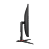 AOC 24G2SE 24" VA 165HZ 1080P 1MS ADAPTIVE SYNC GAMING MONITOR VGA/HDMI/DP, VESA Mount, Freesync, Gsync Compatible