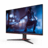 AOC 24G2SE 24" VA 165HZ 1080P 1MS ADAPTIVE SYNC GAMING MONITOR VGA/HDMI/DP, VESA Mount, Freesync, Gsync Compatible