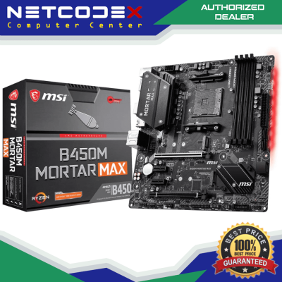 MSI B450M Mortar Max Socket AM4 AMD B450 DDR4 Micro ATX Motherboard (B450M MORTAR MAX)
