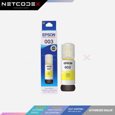 Epson 003 C13T00V400 Yellow Genuine Ink Bottle for L1110, L3100, L3101, L3110, L3150, L5190, L3210, ...