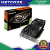 e61f0b6805e79c7279f9842615c13850.png GIGABYTE GeForce GTX 1660 SUPER DirectX 12 GV-N166SD6-6GD 6GB 192-Bit GDDR6 PCI Express 3.0 x16 ATX Video Card