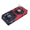 Colorful GeForce GTX 1650 NB 4GD6-V 4GB GDDR6 128bit Base 1410Mhz Boost 1710Mhz
