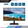 AOC 24B2XH 24" Full HD IPS Monitor, 75hz 3-Sided Frameless & Ultra Slim HDMI and VGA inputs, Low Blue Mode, VESA compatible, Black