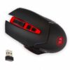 14089196830775 REDRAGON MIRAGE M690 USB Wireless 2.4G Gaming Mouse 4800DPI 8 buttons Programmable