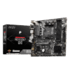 msi b550m-P GEN3