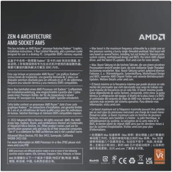 AMD Ryzen 5 7000 5 AMD Ryzen 5 7600 3.8GHz Up to 5.1GHz Socket AM5 Processor 100-100001015BOX