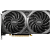 MSI RTX 3060 Ventus 2X 12G OC Graphics Card 1 MSI NVIDIA GeForce RTX 3060 VENTUS 2X 12G OC 12GB GDDR6 192-bit - MSI RTX 3060 VENTUS 2X 12GB OC