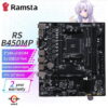 Ramsta RS-B450MP MOBO Ramsta B450M mATX M.2 VGA HDMI DDR4 AM4 Motherboard