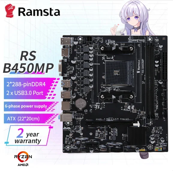 Ramsta B450M mATX M.2 VGA HDMI DDR4 AM4 Motherboard