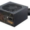 Seasonic B12 BM-650 650W 80+ Bronze Power Supply - A651BMAFH