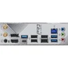 ASRock B650M Pro RS Micro ATX Motherboard w/ AM5 Socket, DDR5 Support
