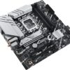 ASUS PRIME B760M-A WIFI Motherboard, Intel B760 Chipset, LGA 1700 Socket, Micro-ATX Form Factor - PRIME B760M-A WIFI