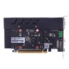 COLORFUL GEFORCE GT710 NF 1GD3-V Graphics Card (1GB DDR3, 1333MHz effective memory speed)