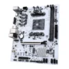 Colorful Battle-AX B550M-T Pro V14 White Micro ATX Motherboard w/ AM4 Socket, DDR4 Memory