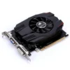 COLORFUL GT730K 4GD3-V Graphics Card (4GB GDDR3, 1333MHz memory clock)
