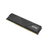 Adata XPG Gammix D35 DDR4-3200 CL16 8GB 3200MHz Memory Kit - Black - AD-AX4U32008G16A-SBKD35