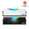 Adata XPG Lancer RGB DDR5-5600 CL36 32GB (2x16GB) 5600MHz Memory Kit - White - AD-AX5U5600C3616G-DCLARWH-BOX