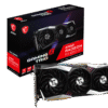MSI Radeon RX 6950 XT GAMING X TRIO 16G 16GB GDDR6 Graphics Card
