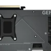 2000 (49) Gigabyte GeForce RTX 5070 Ti EAGLE OC SFF 16G Graphics Card - GV-N507TEAGLE-OC-16GD