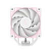 Deepcool AK400 Pink CPU Cooler Limited Edition - R-AK400-WPNPMN-G