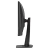 ASUS TUF Gaming VG27VQM 27" Curved Monitor - 240Hz Display - G27VQM
