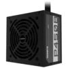 GIGABYTE P450B 450W 80 PLUS Bronze Power Supply - GP-P450B