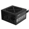 GIGABYTE P450B 450W 80 PLUS Bronze Power Supply - GP-P450B