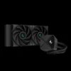 LS520S Zero Dark - 240mm All-Blacked Out Design, Low-Noise, High-Performance Deepcool LS520S Zero Dark 240mm AIO Liquid CPU Cooler - R-LS520-BKNNMM-G-1