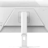 Gigabyte M27QA ICE 27" 180Hz QHD IPS White Gaming Monitor - GP-M27QA-ICE-AP