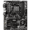 MSI B450-A PRO MAX AM4 ATX Motherboard for AMD Ryzen