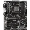 MSI B450-A PRO MAX AM4 ATX Motherboard for AMD Ryzen