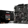 MSI B450-A PRO MAX AM4 ATX Motherboard for AMD Ryzen
