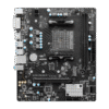MSI B450M-A PRO MAX II AM4 mATX Motherboard for AMD Ryzen