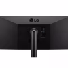 LG 34" UltraWide 4K IPS Monitor 75Hz FreeSync with Ergo Stand - 34WN780-B