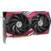 1024 (2) MSI GeForce RTX 4060 GAMING X 8G MLG Graphics Card with 8GB GDDR6